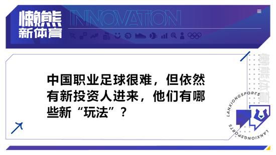 于是，她连忙说道：没事没事，您有事就先忙，到纽约我再跟您联系。